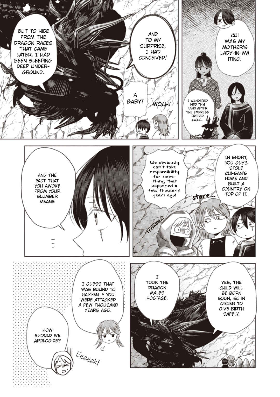 Ryuu to Ryuu no Kekkon Chapter 13 - Page 7