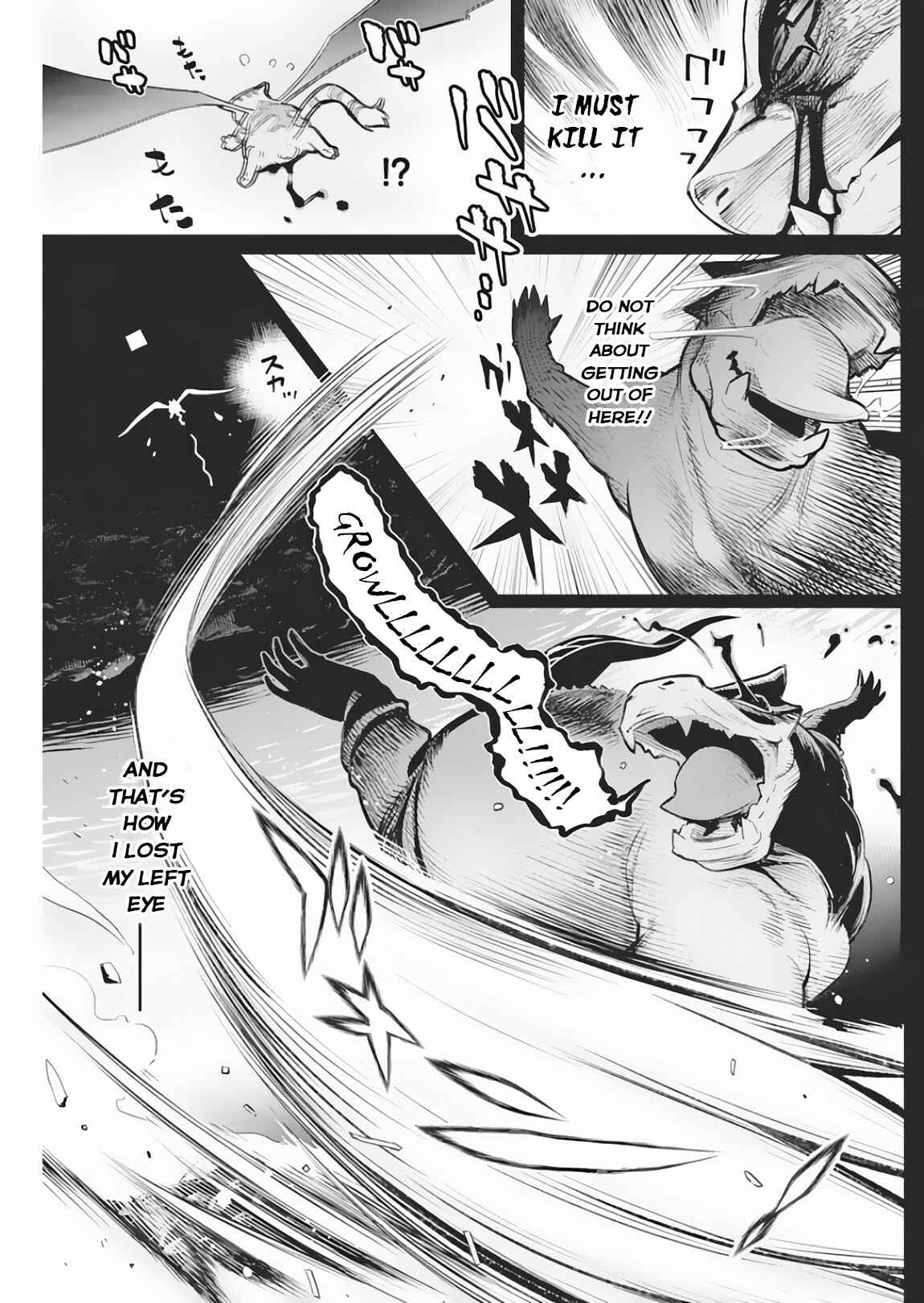 S-Rank Monster no "Behemoth" dakedo, Neko to Machigawarete Elf Musume no Pet to Shite Kurashitemasu Chapter 18 - Page 14