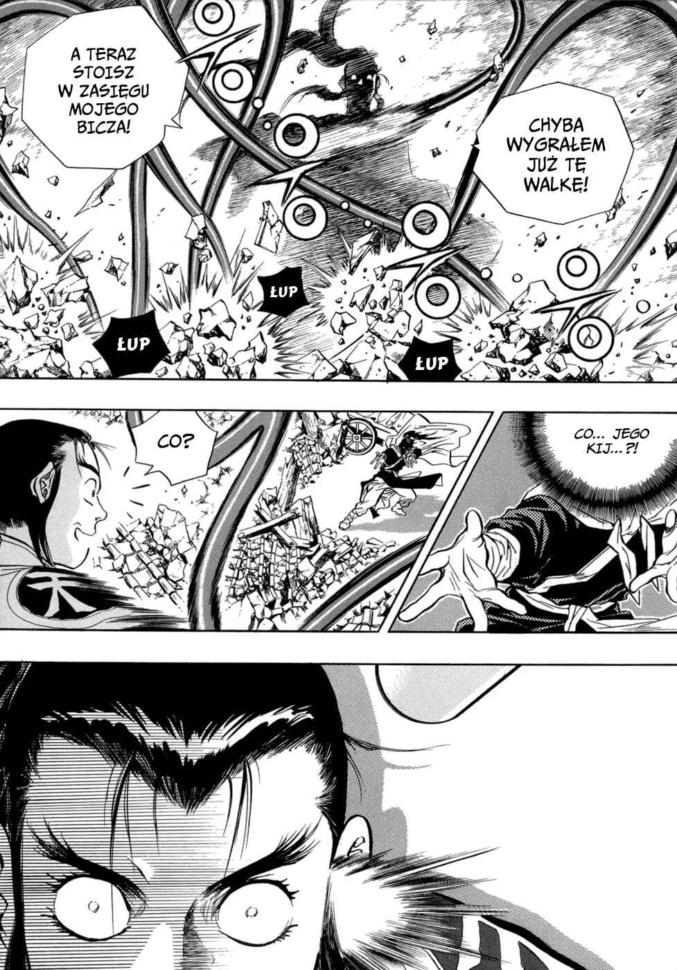 Yongbi the Invincible Chapter 31 - Page 13