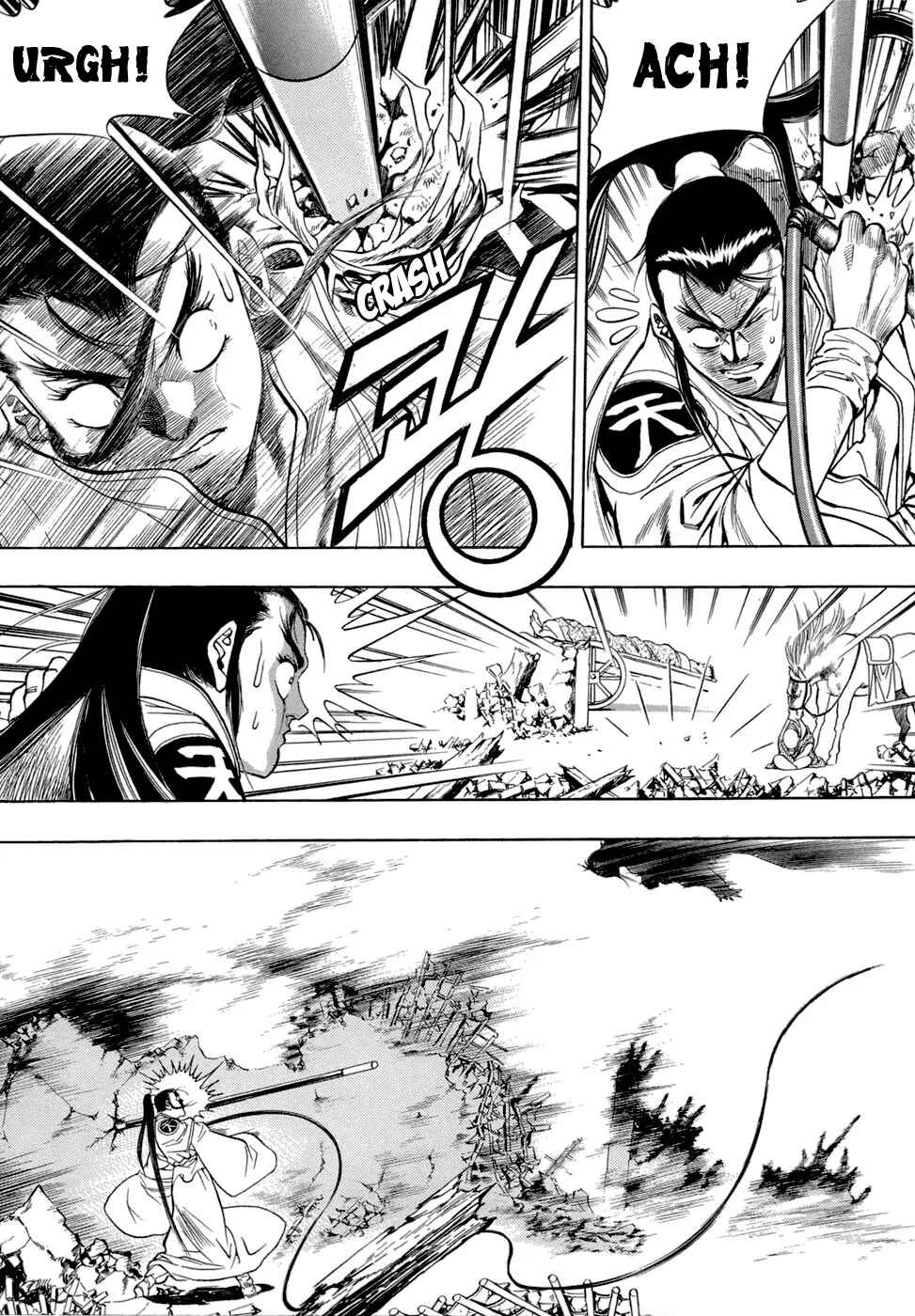 Yongbi the Invincible Chapter 31 - Page 14