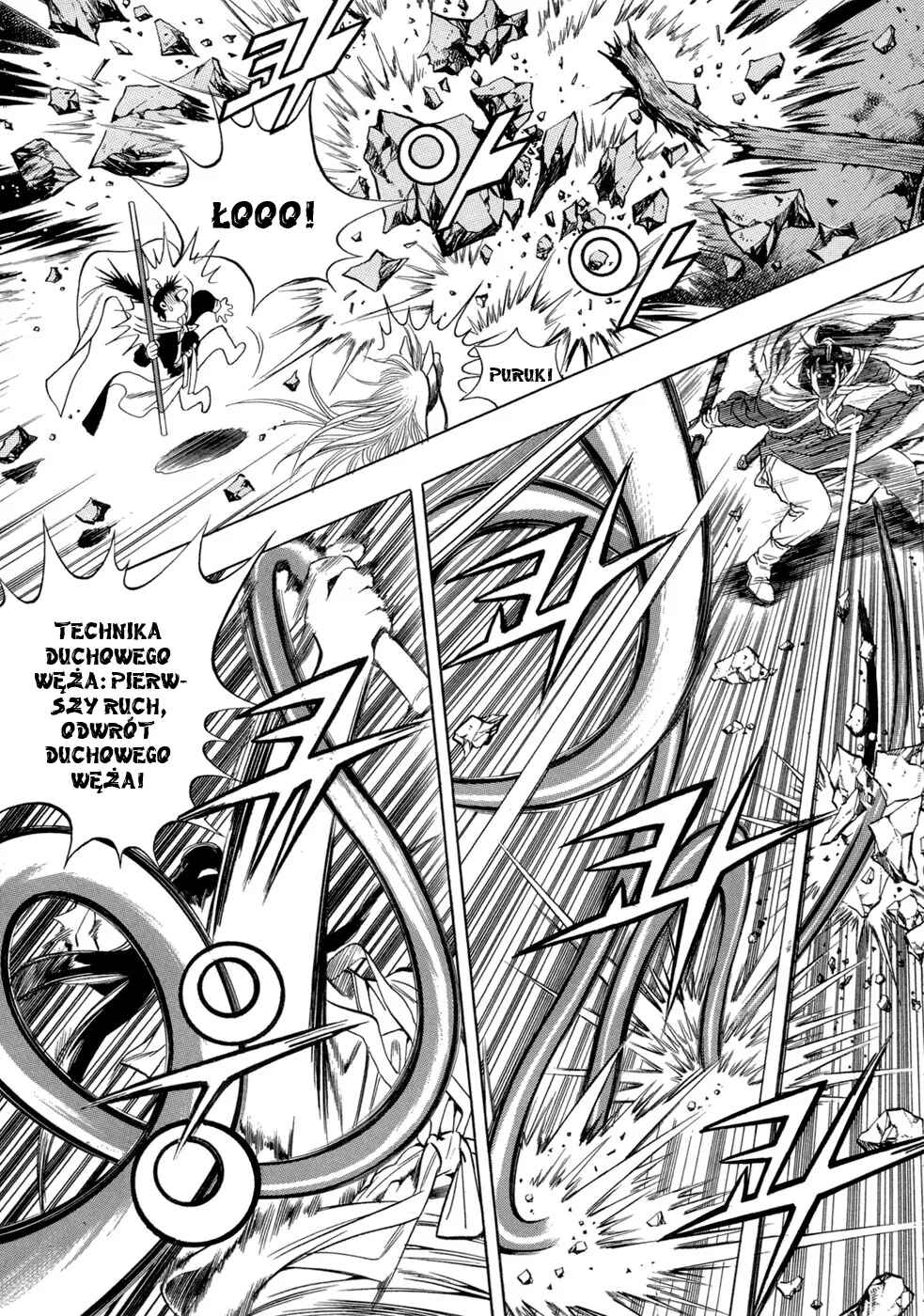 Yongbi the Invincible Chapter 31 - Page 6