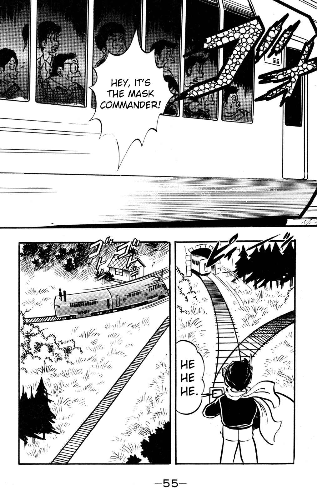 Hyper Warrior Gundam Boy Chapter 26 - Page 12