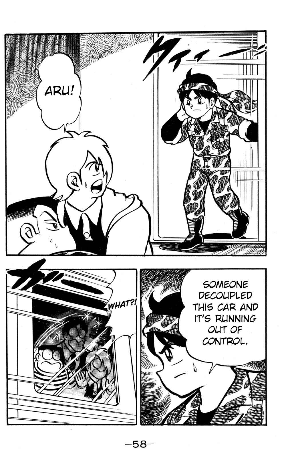 Hyper Warrior Gundam Boy Chapter 26 - Page 15