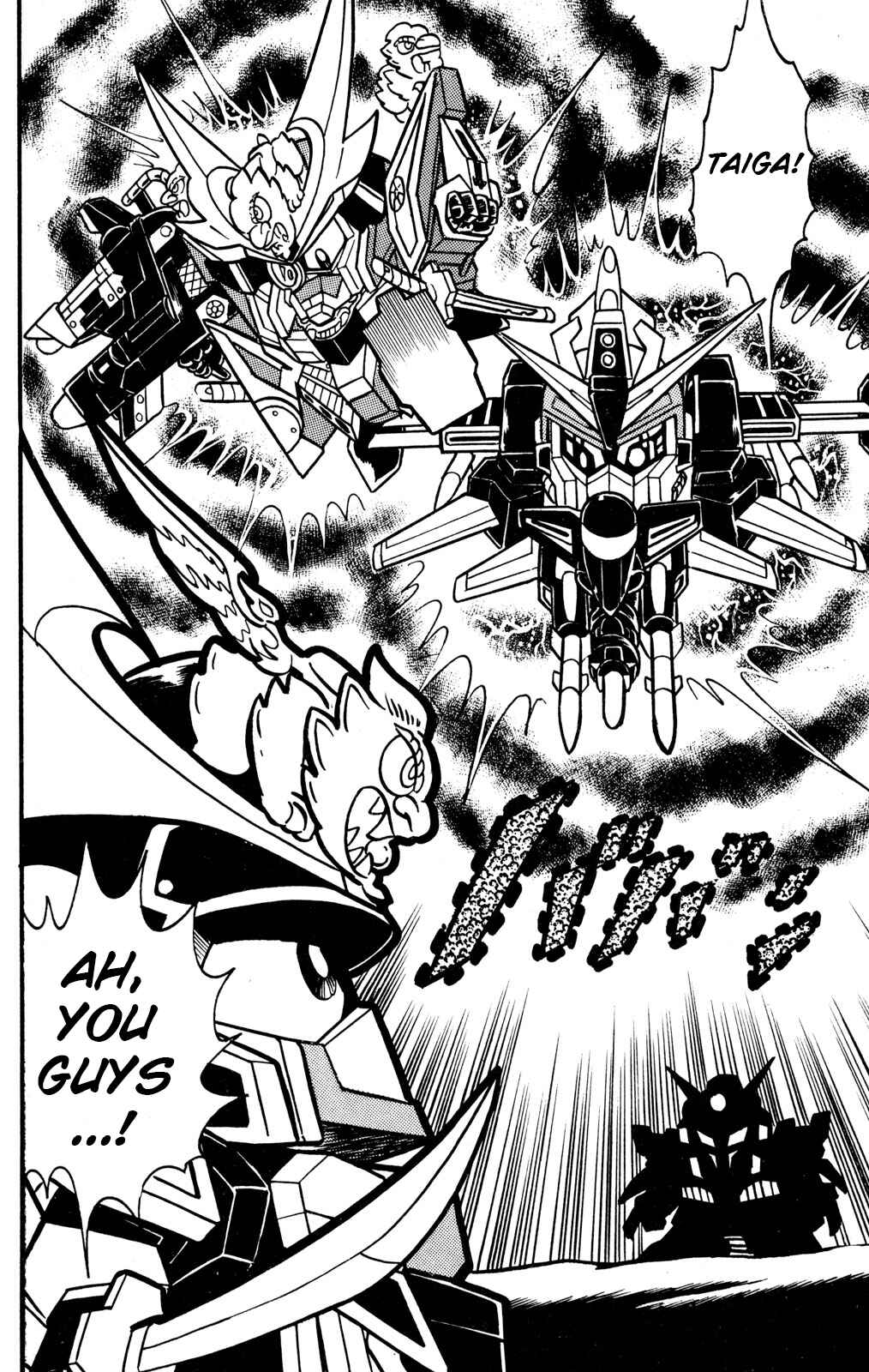 Hyper Warrior Gundam Boy Chapter 26 - Page 19