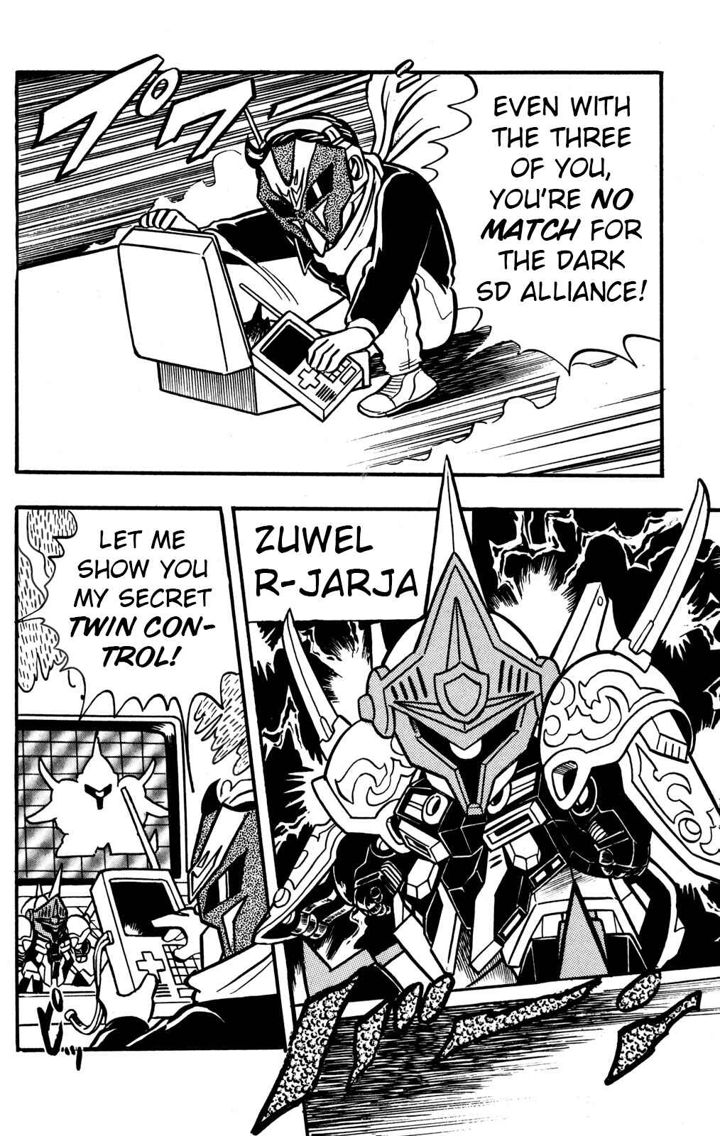 Hyper Warrior Gundam Boy Chapter 26 - Page 21