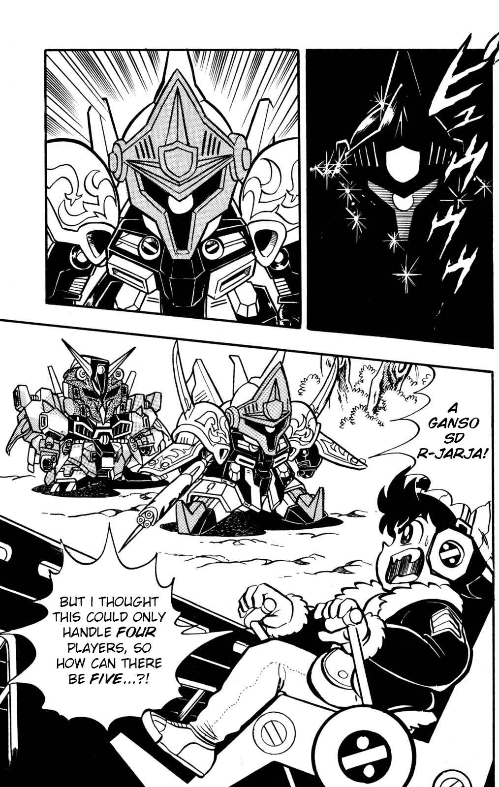 Hyper Warrior Gundam Boy Chapter 26 - Page 22