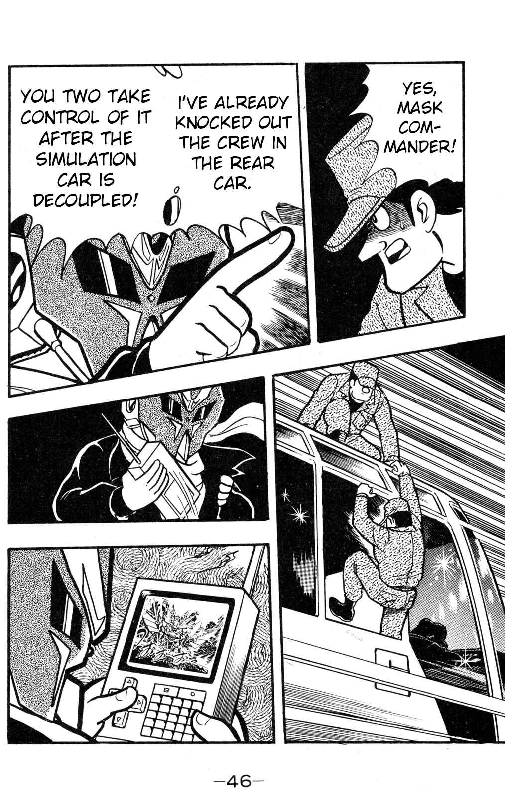 Hyper Warrior Gundam Boy Chapter 26 - Page 4