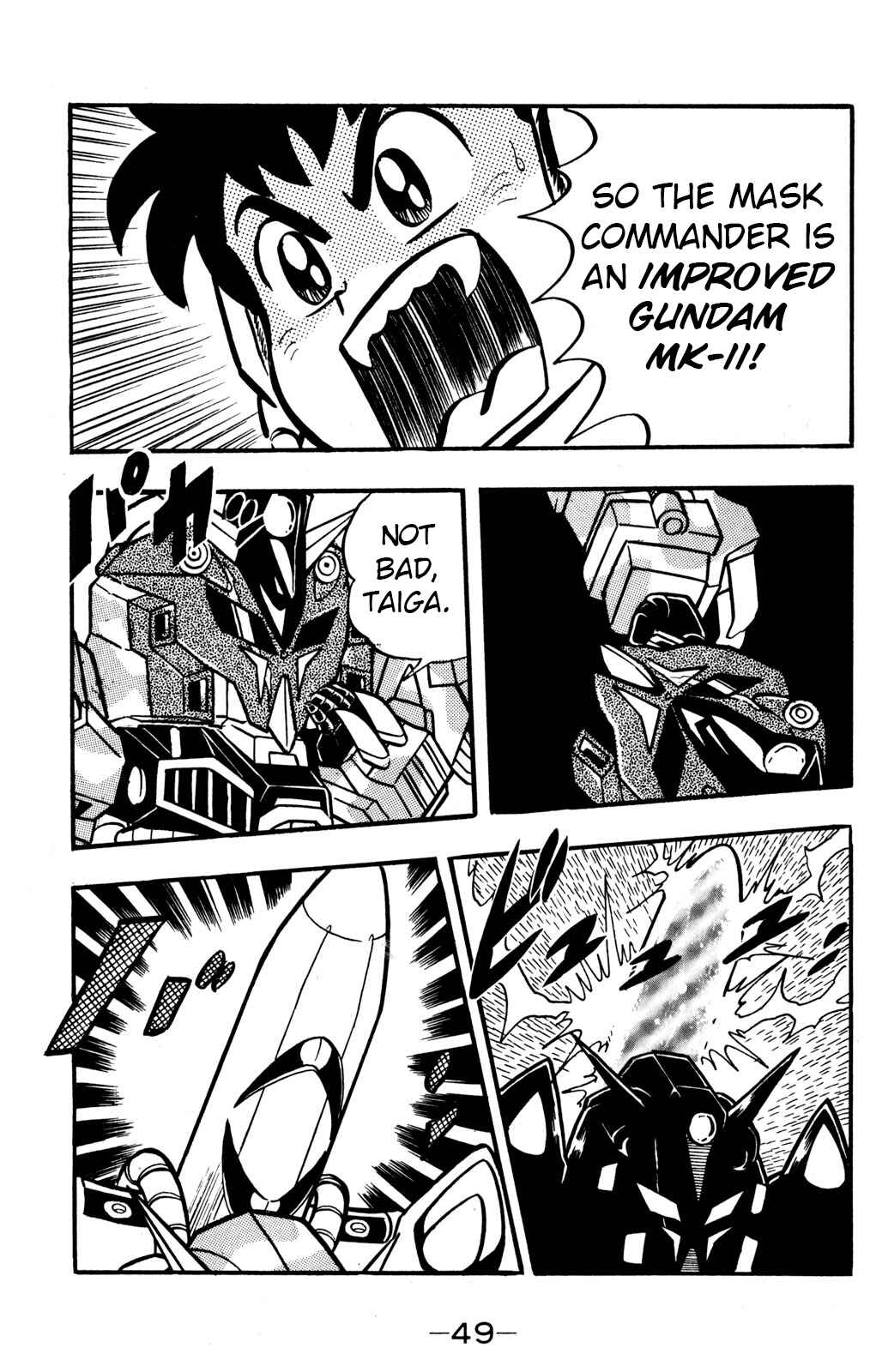 Hyper Warrior Gundam Boy Chapter 26 - Page 7