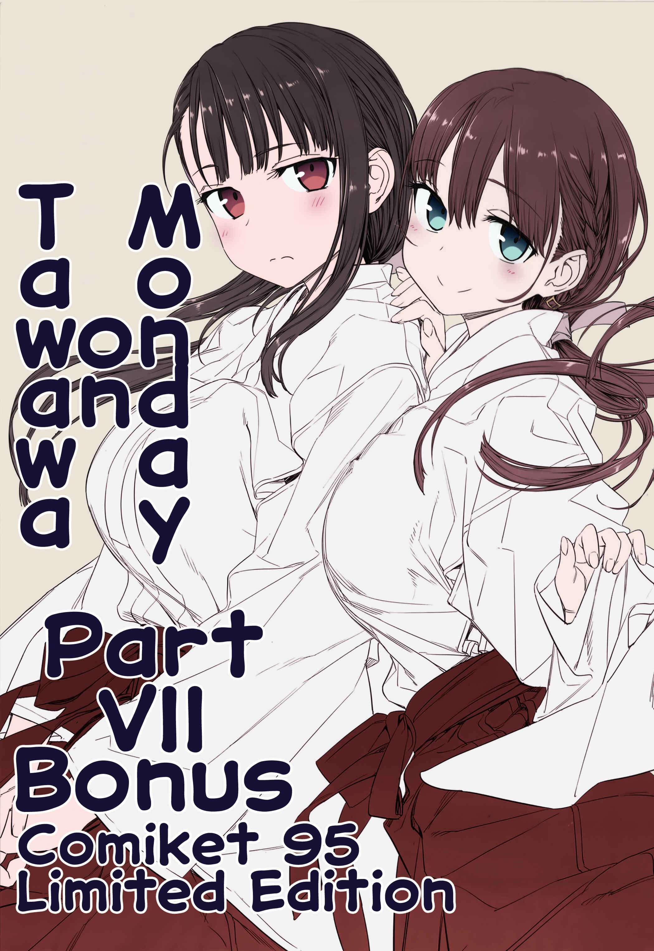 Getsuyoubi no Tawawa (Twitter Webcomic) (Fan Colored) Chapter 23 - Page 1