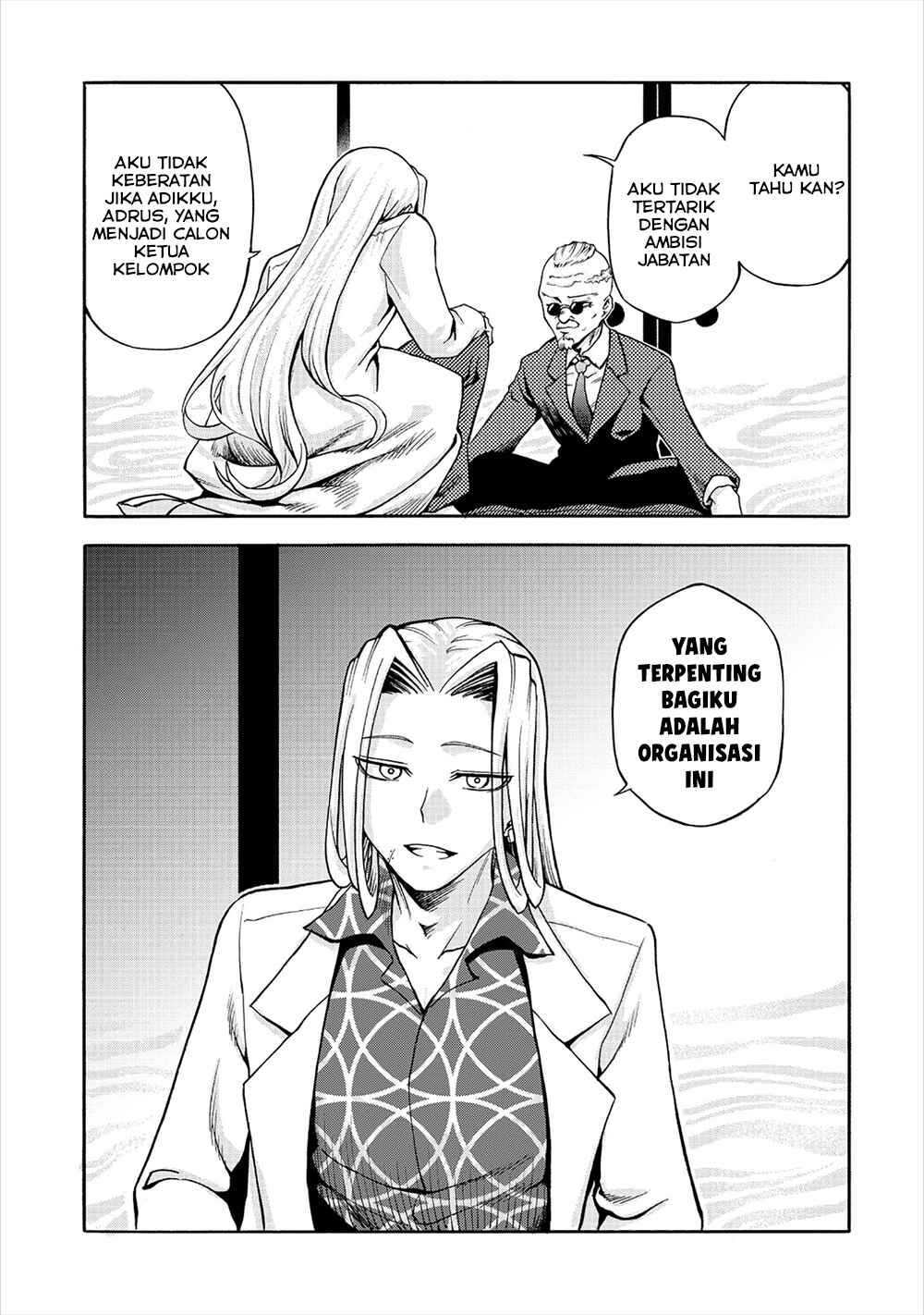 Isekai de Yakuza Hajimemashita: Yume no Henkyou Slow Life wa Oazuke-chuu Chapter 5 - Page 13
