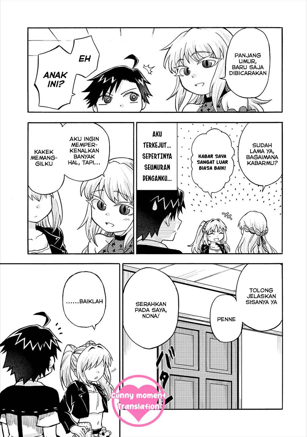 Isekai de Yakuza Hajimemashita: Yume no Henkyou Slow Life wa Oazuke-chuu Chapter 5 - Page 23