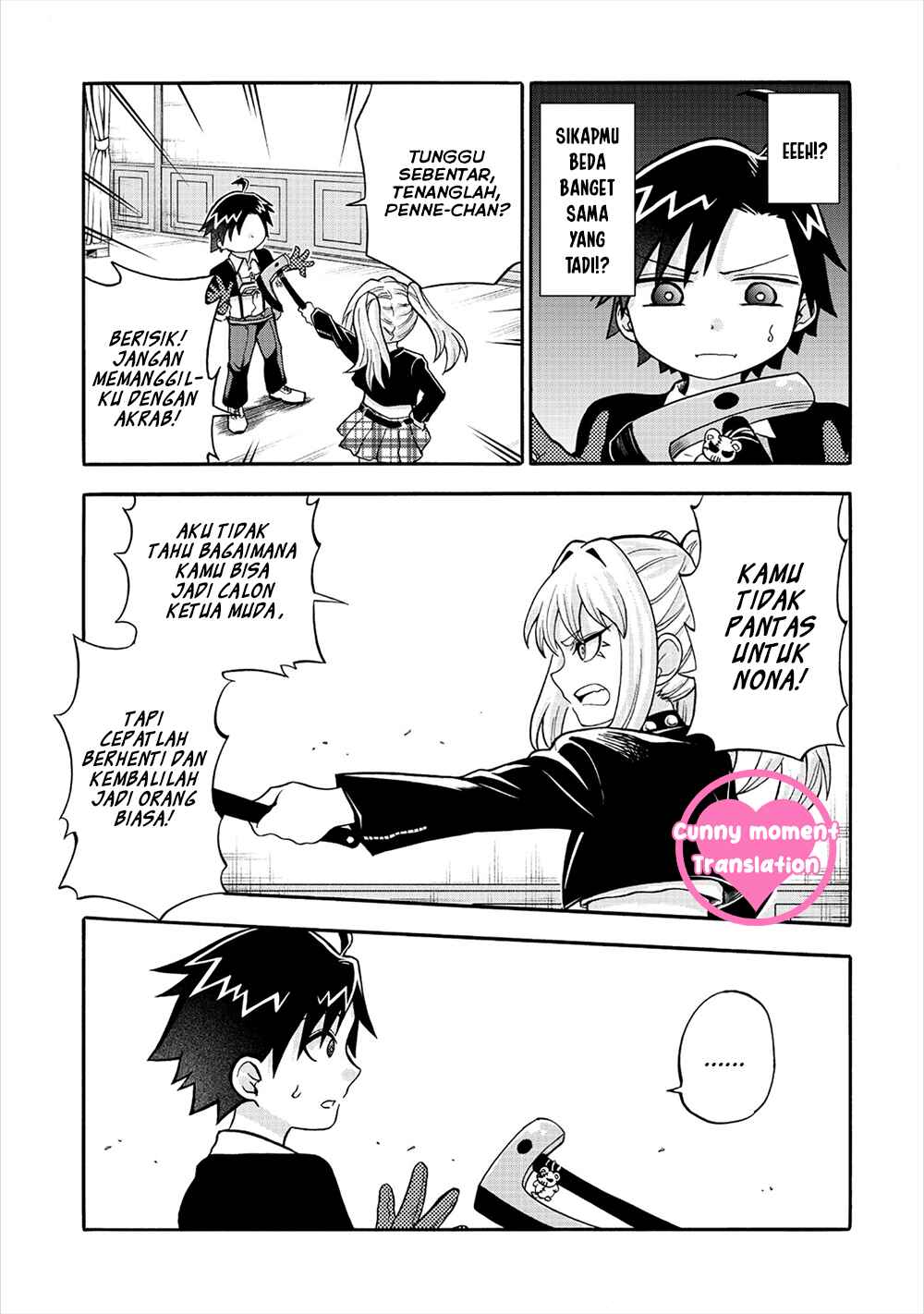 Isekai de Yakuza Hajimemashita: Yume no Henkyou Slow Life wa Oazuke-chuu Chapter 5 - Page 25