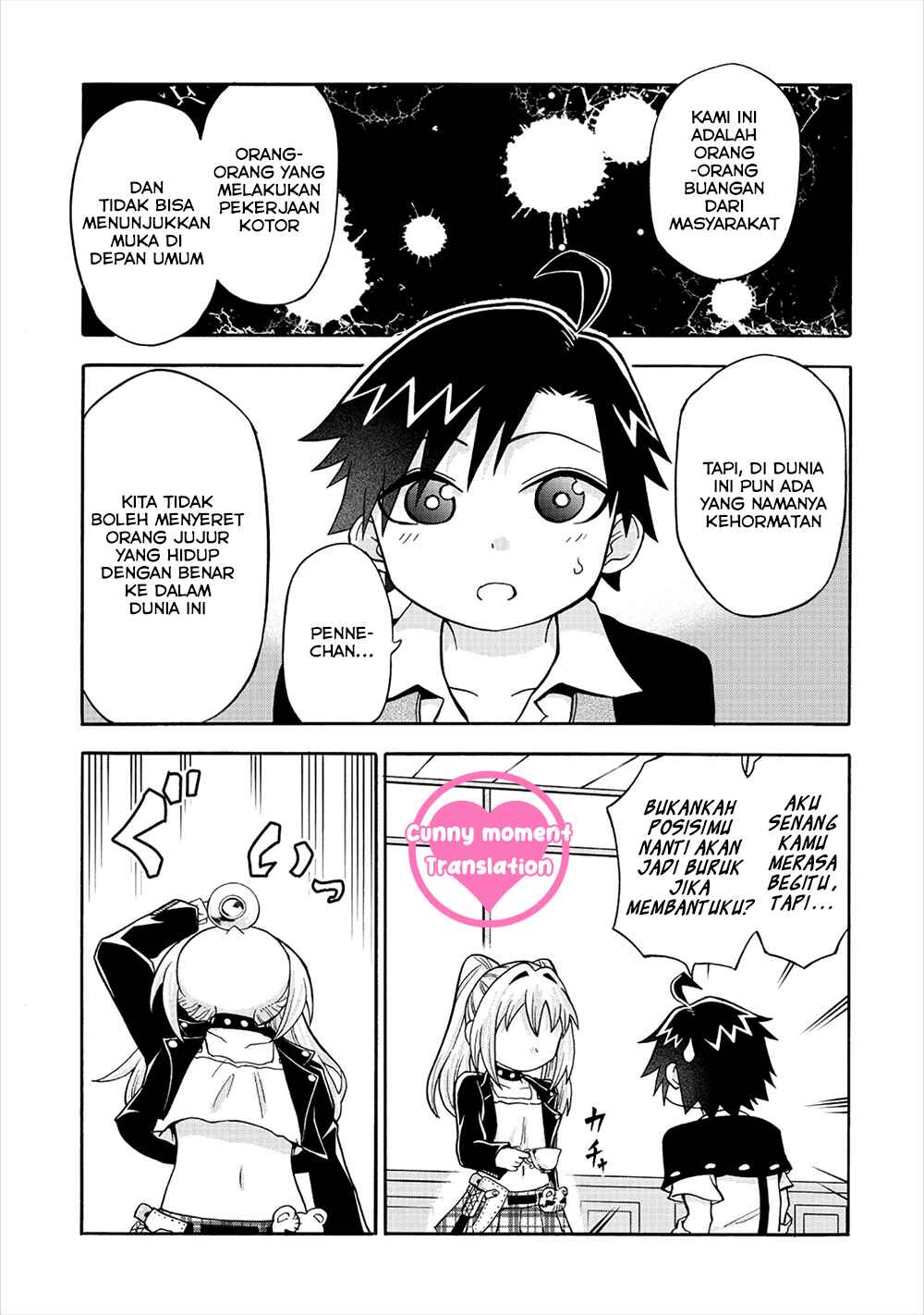 Isekai de Yakuza Hajimemashita: Yume no Henkyou Slow Life wa Oazuke-chuu Chapter 5 - Page 29