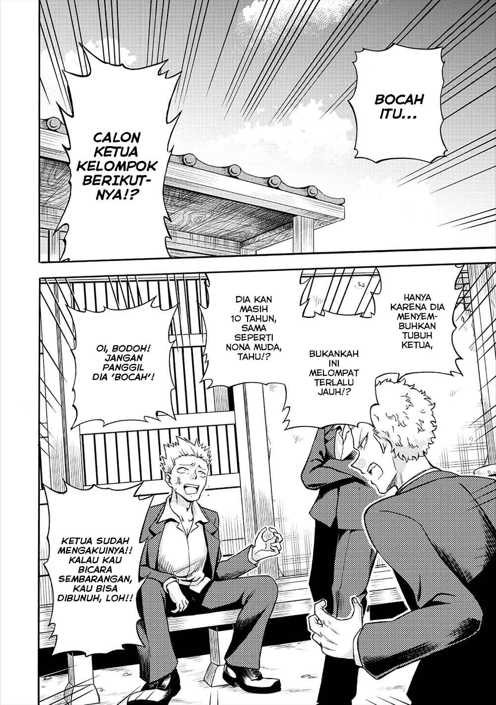 Isekai de Yakuza Hajimemashita: Yume no Henkyou Slow Life wa Oazuke-chuu Chapter 5 - Page 4
