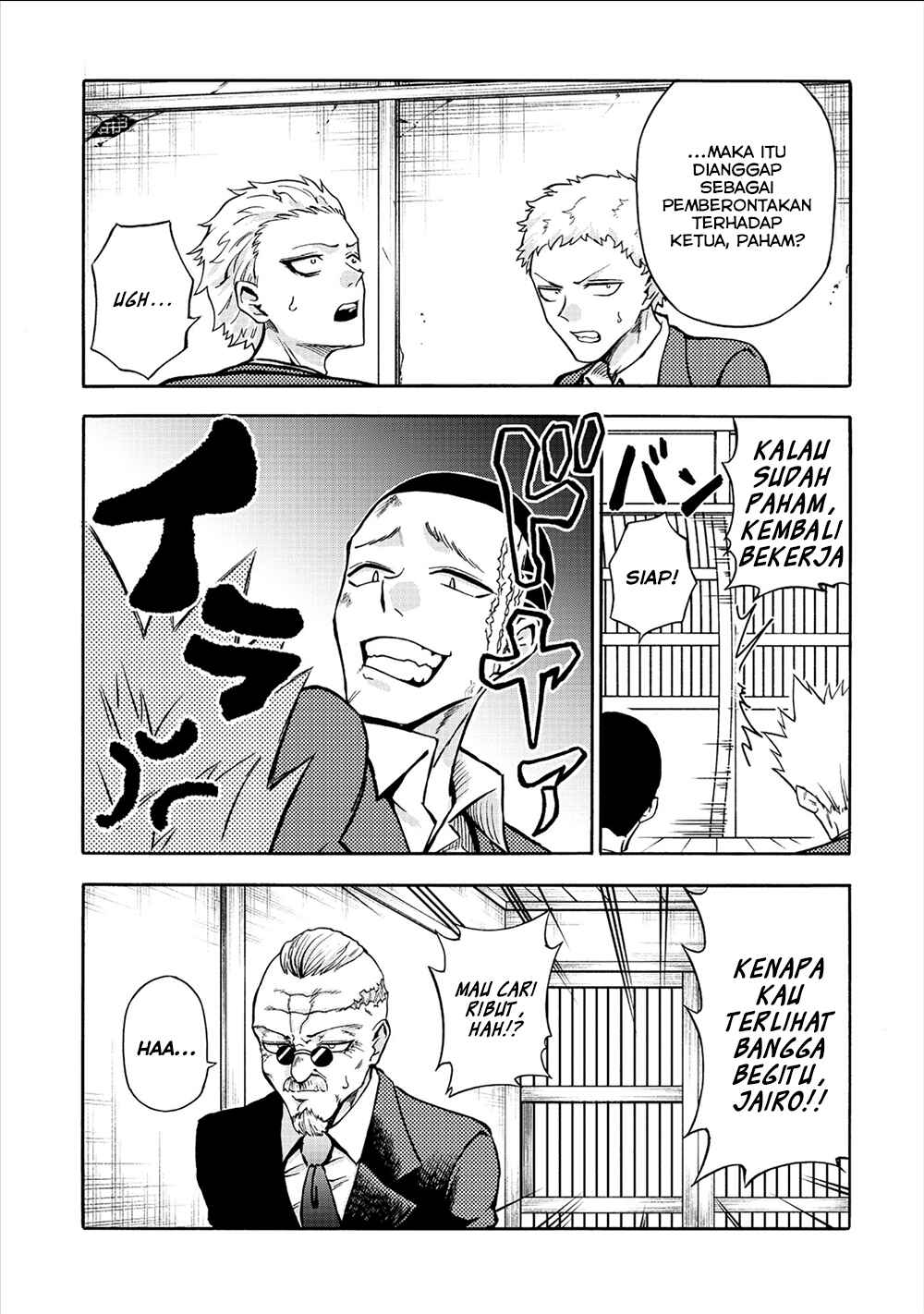 Isekai de Yakuza Hajimemashita: Yume no Henkyou Slow Life wa Oazuke-chuu Chapter 5 - Page 9