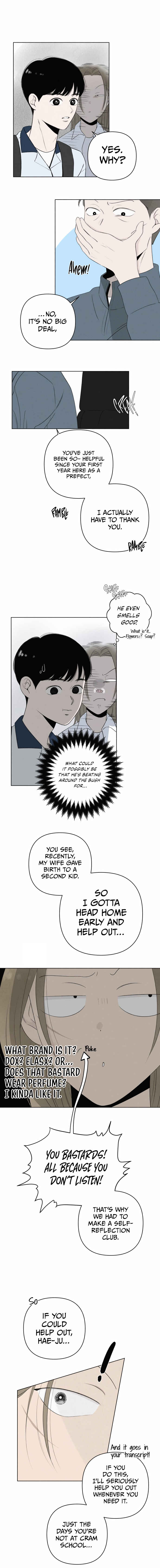 Tomato ga dwaela! Chapter 5 - Page 12