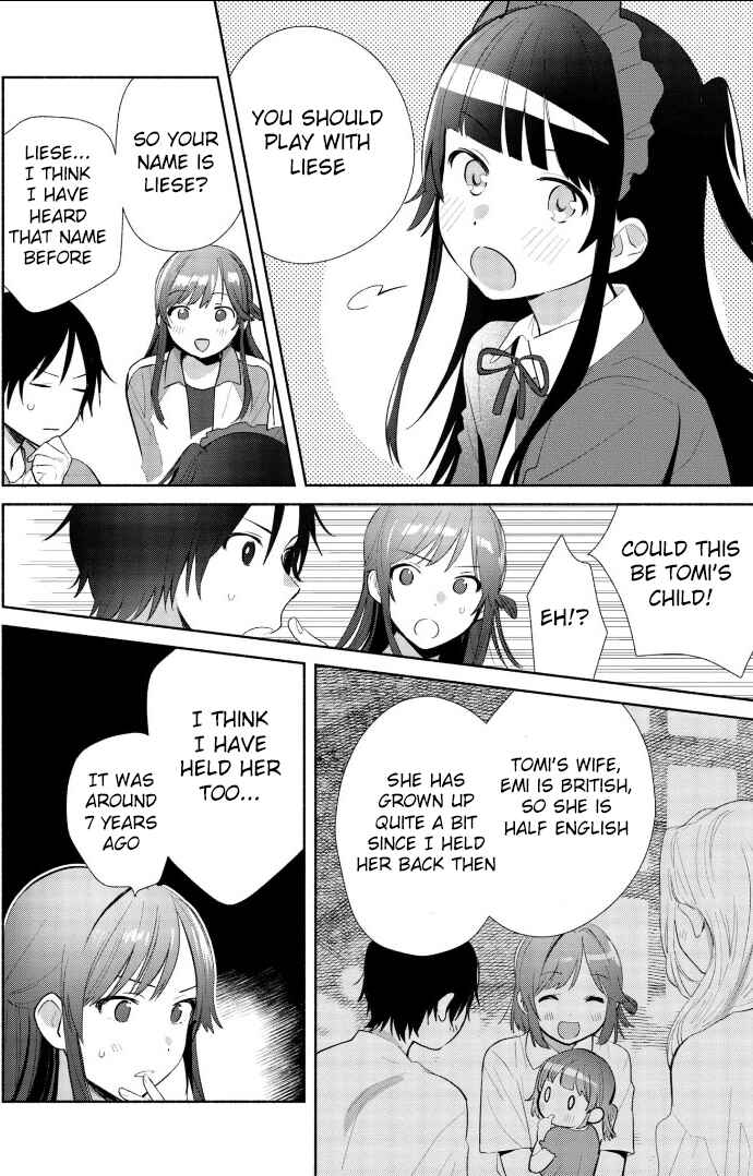Kimi no Wasurekata wo Oshiete Chapter 2 - Page 16