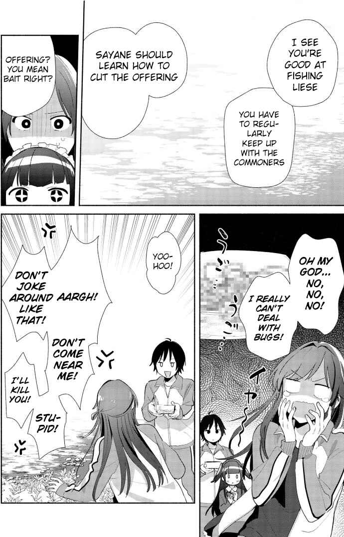 Kimi no Wasurekata wo Oshiete Chapter 2 - Page 20