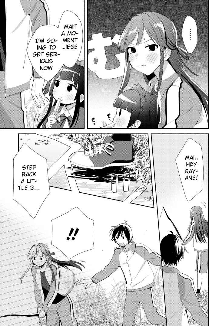 Kimi no Wasurekata wo Oshiete Chapter 2 - Page 23