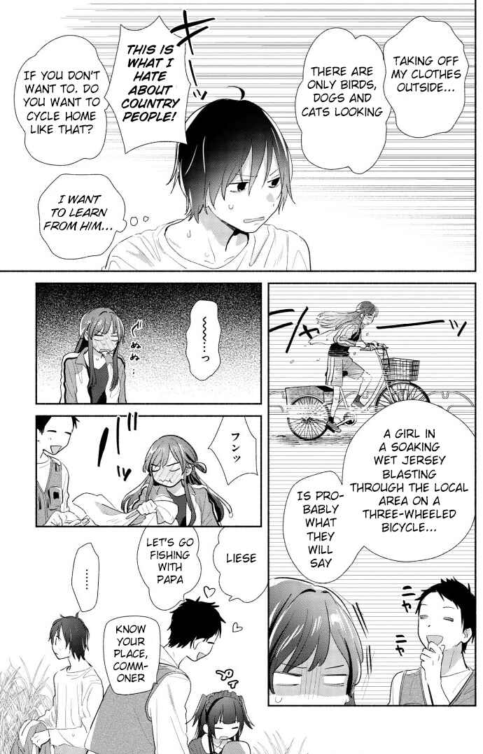 Kimi no Wasurekata wo Oshiete Chapter 2 - Page 27