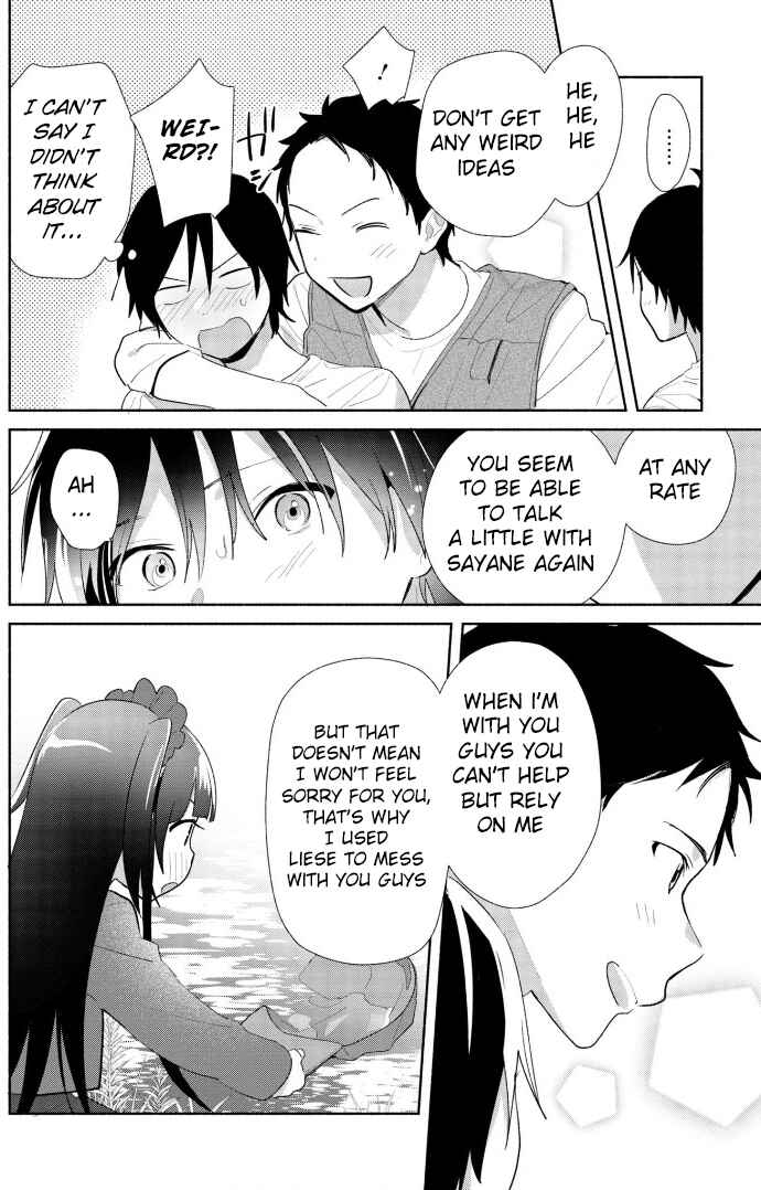 Kimi no Wasurekata wo Oshiete Chapter 2 - Page 28
