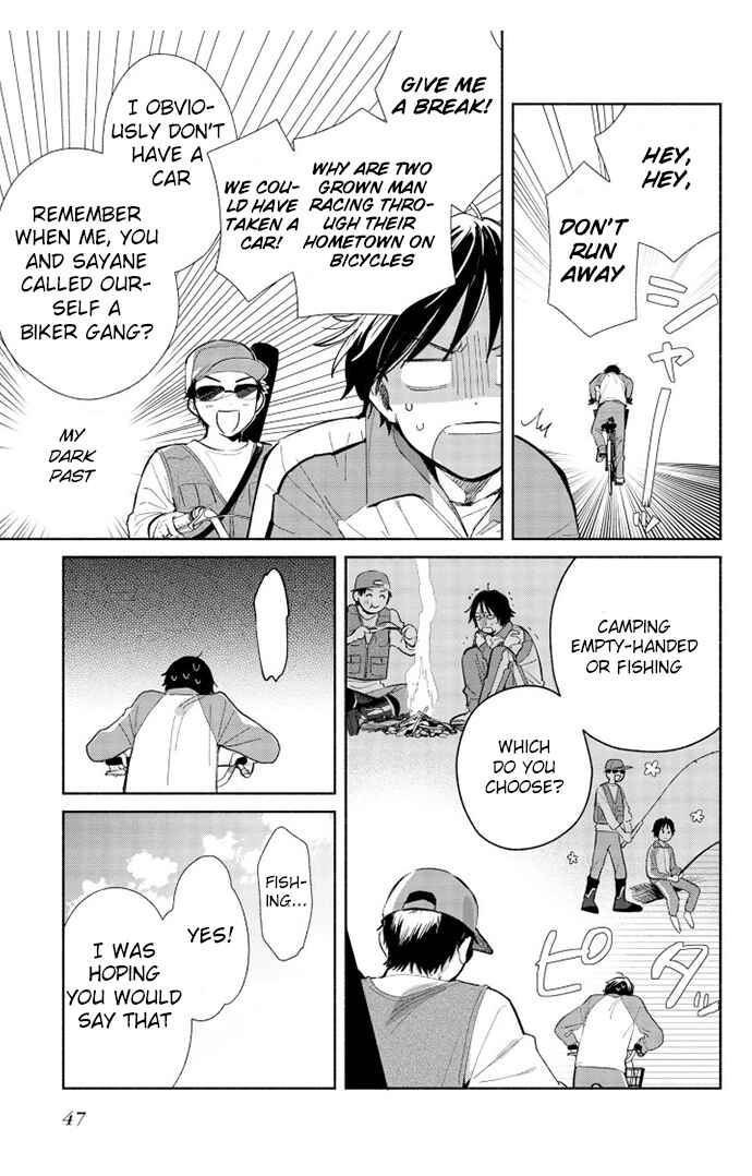 Kimi no Wasurekata wo Oshiete Chapter 2 - Page 5