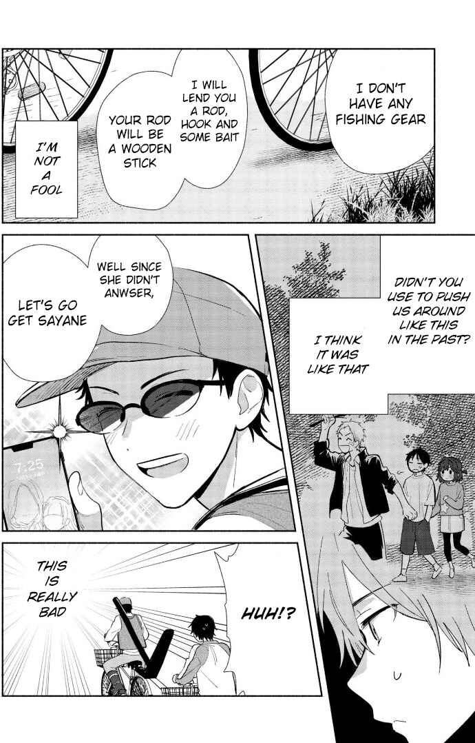Kimi no Wasurekata wo Oshiete Chapter 2 - Page 6
