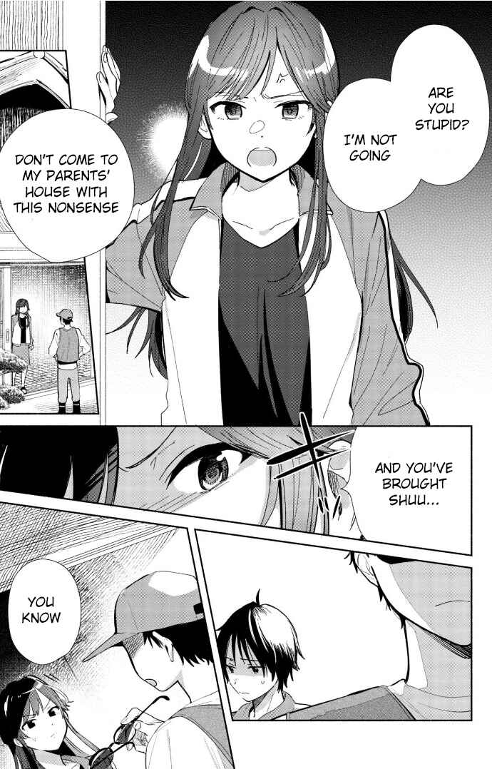 Kimi no Wasurekata wo Oshiete Chapter 2 - Page 7