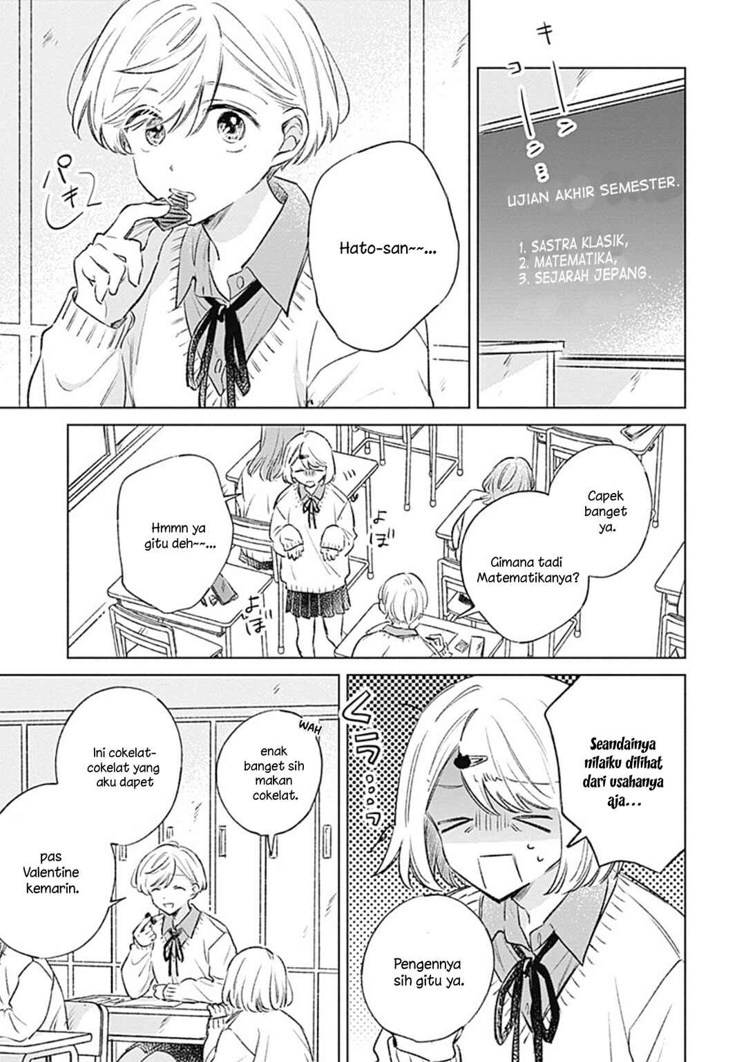 Koi yori Aoku Chapter 36 - Page 3