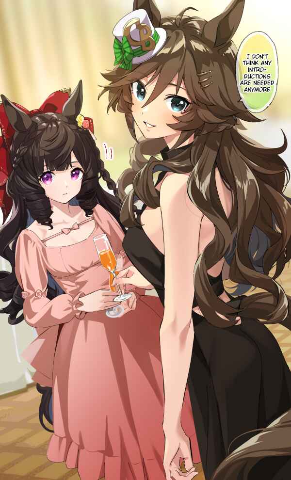 Uma Musume Pretty Derby - Sen Ichi-yo CB Chapter 40 - Page 1