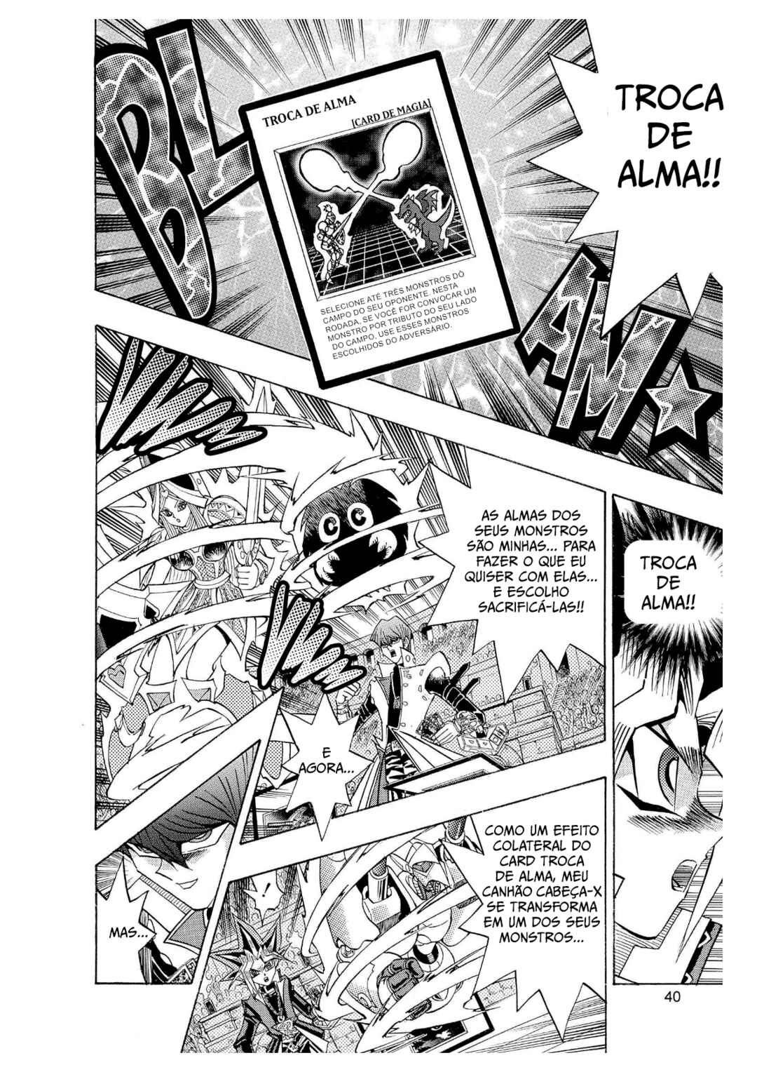 Yu☆Gi☆Oh! Duelist Chapter 194 - Page 14