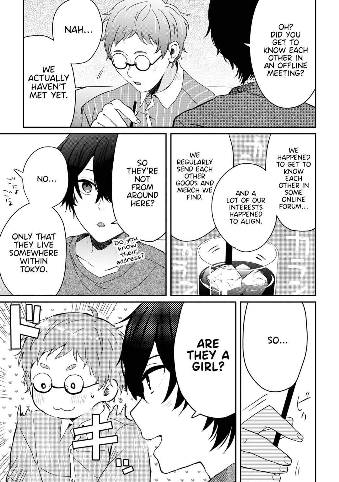 Days with My Stepsister Chapter 13.1 - Page 11