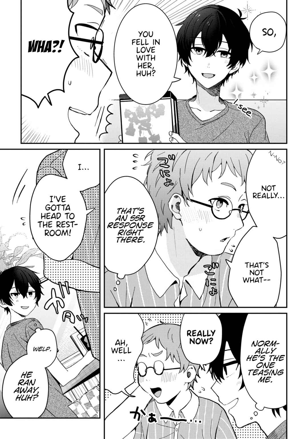 Days with My Stepsister Chapter 13.1 - Page 13