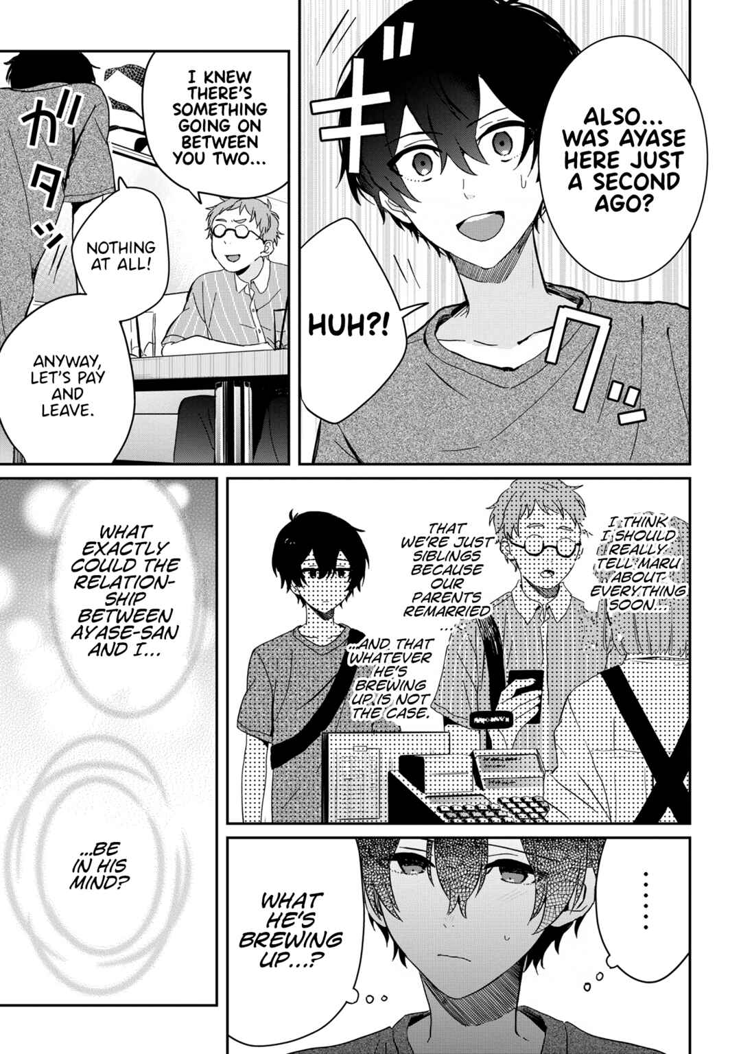 Days with My Stepsister Chapter 13.1 - Page 17