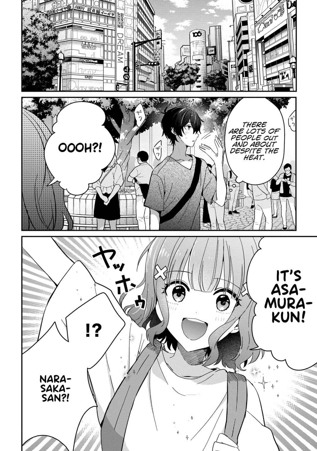 Days with My Stepsister Chapter 13.1 - Page 6