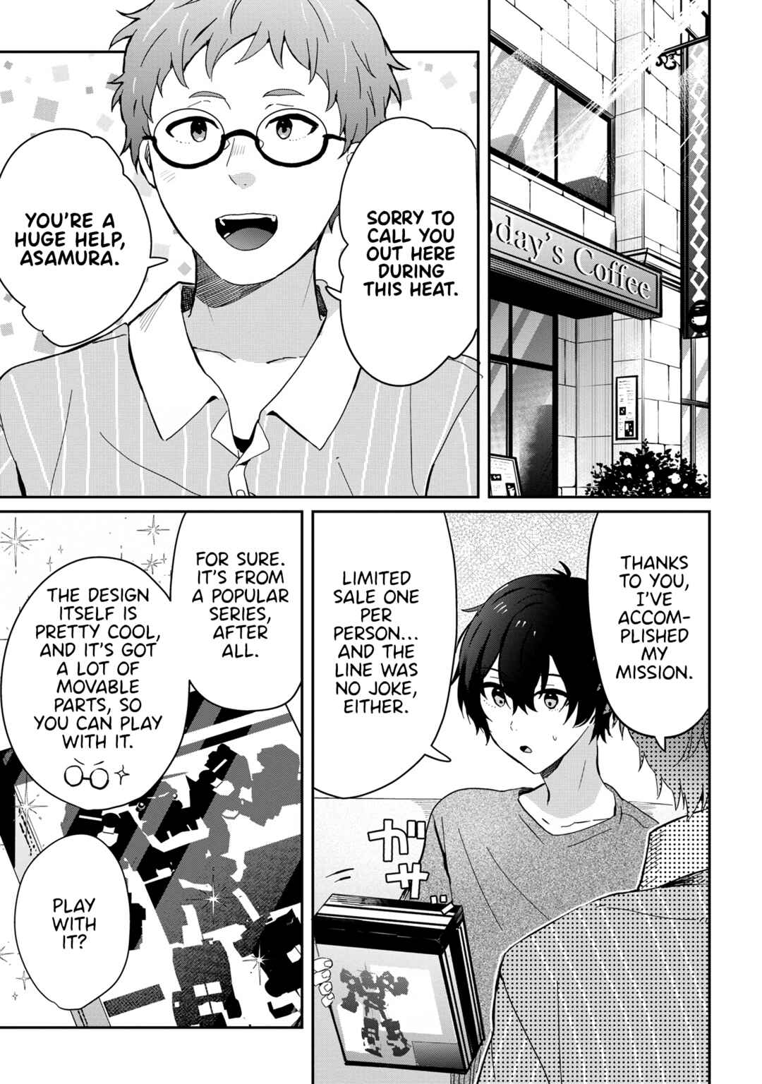 Days with My Stepsister Chapter 13.1 - Page 9