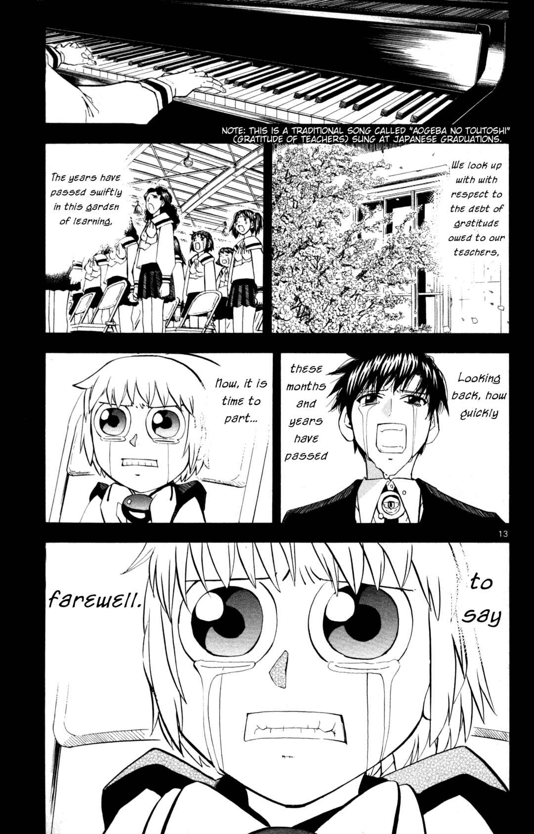 Zatch Bell!! Chapter 322 - Page 13