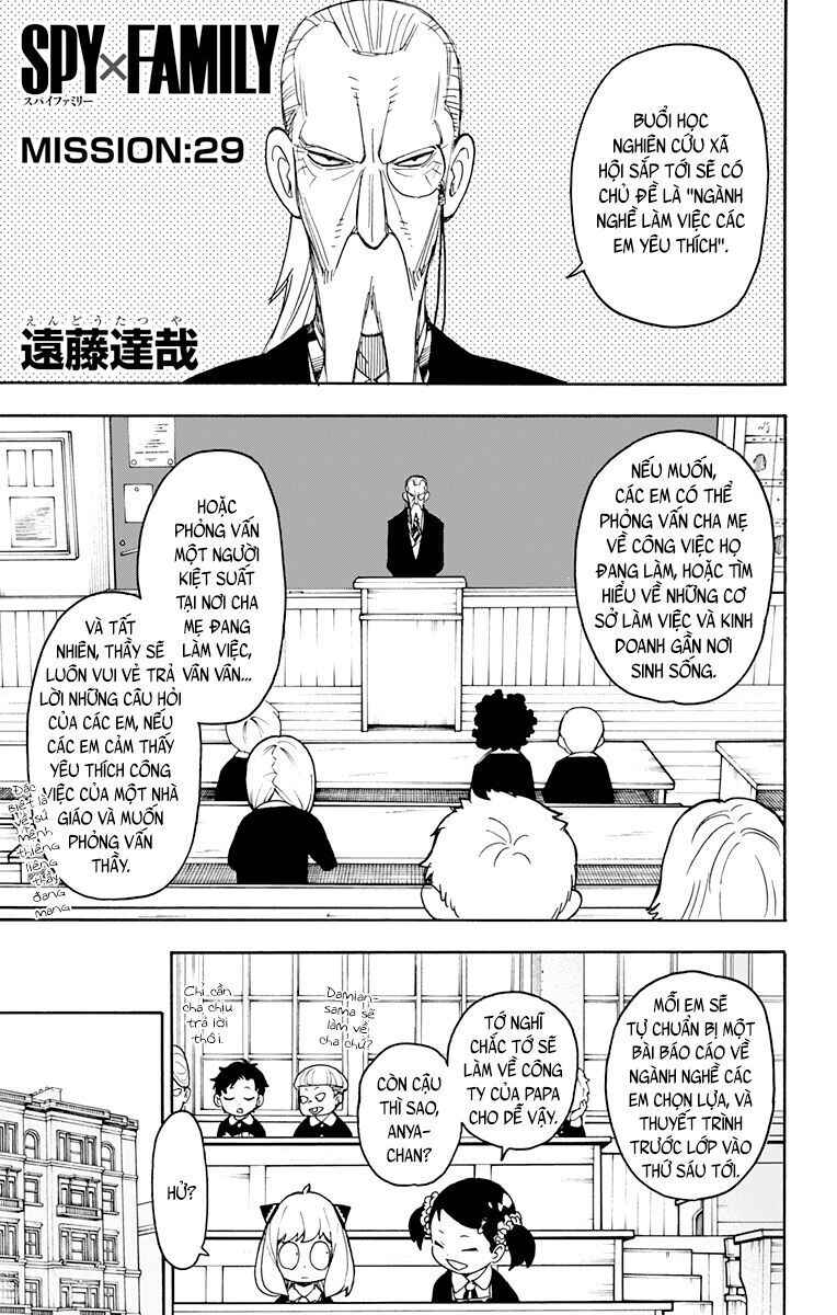 Spy x Family: Anya x Damian (OTP cut scene) Chapter 29 - Page 1