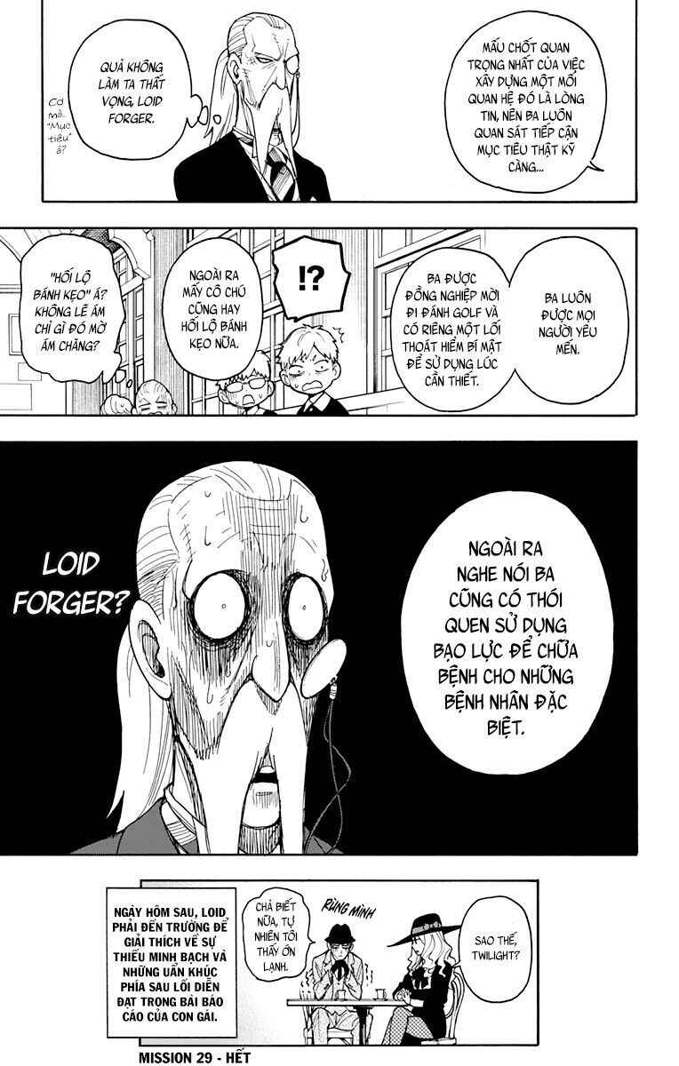 Spy x Family: Anya x Damian (OTP cut scene) Chapter 29 - Page 3