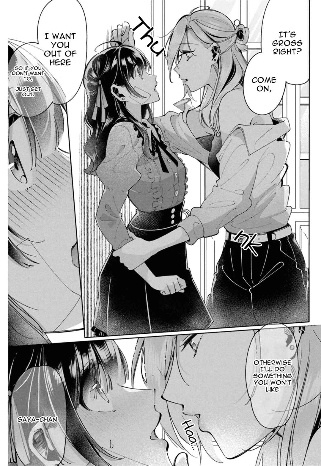 Lilies Complex Chapter 14 - Page 11