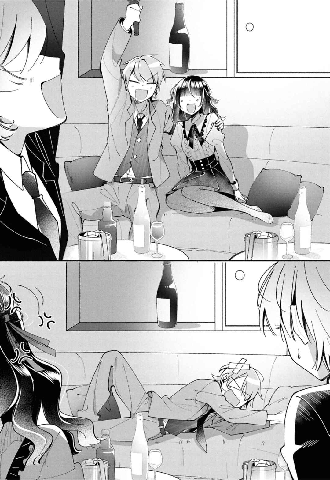 Lilies Complex Chapter 14 - Page 2
