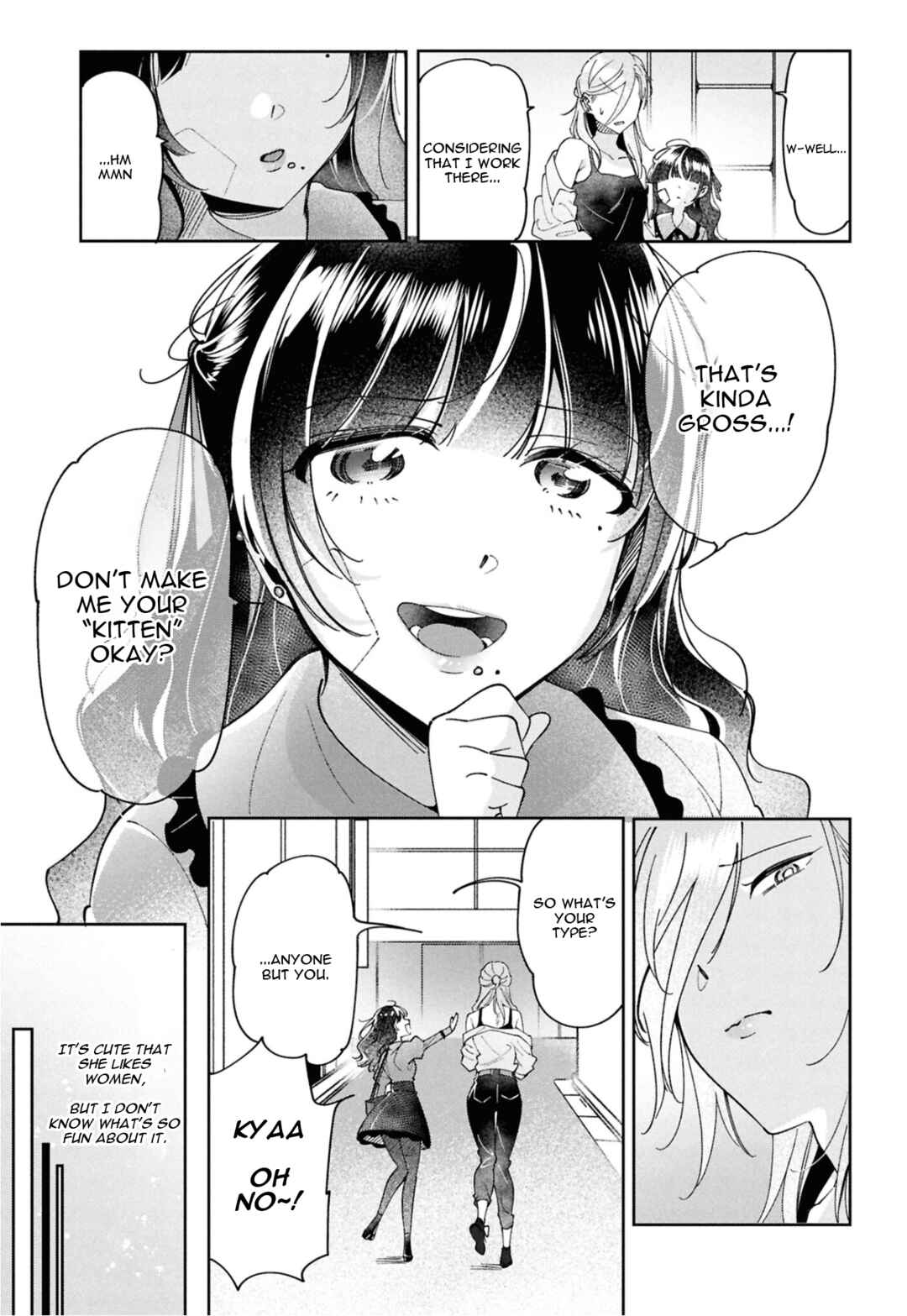 Lilies Complex Chapter 14 - Page 7