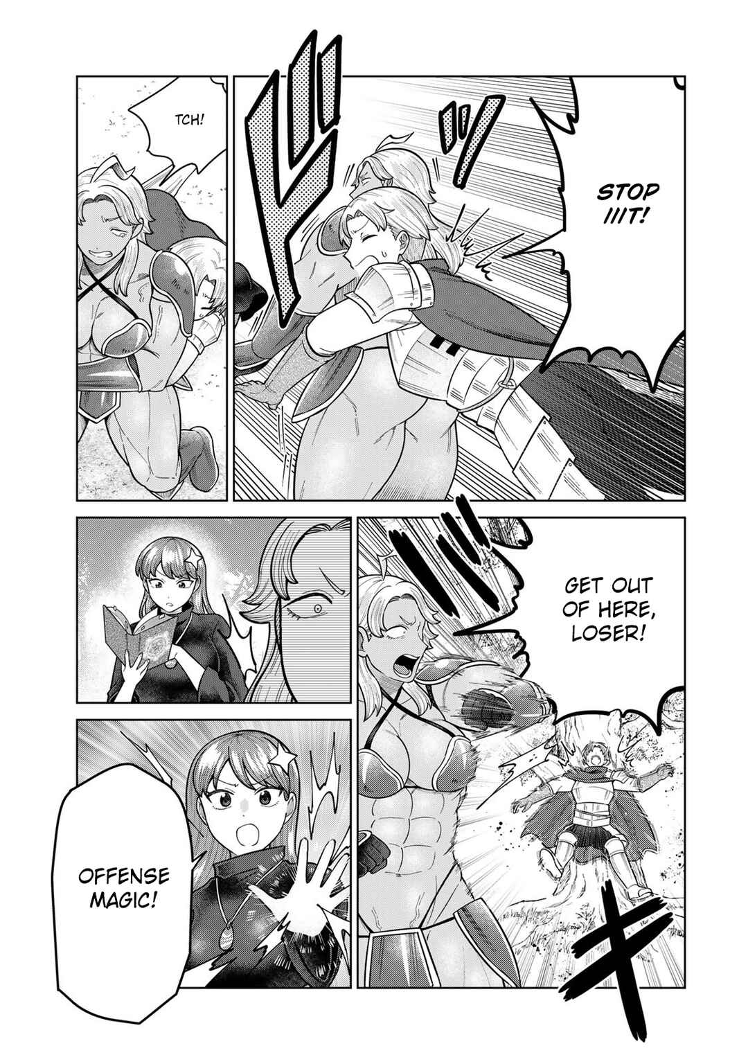 Chinchin Devil o Oe! Chapter 31 - Page 7