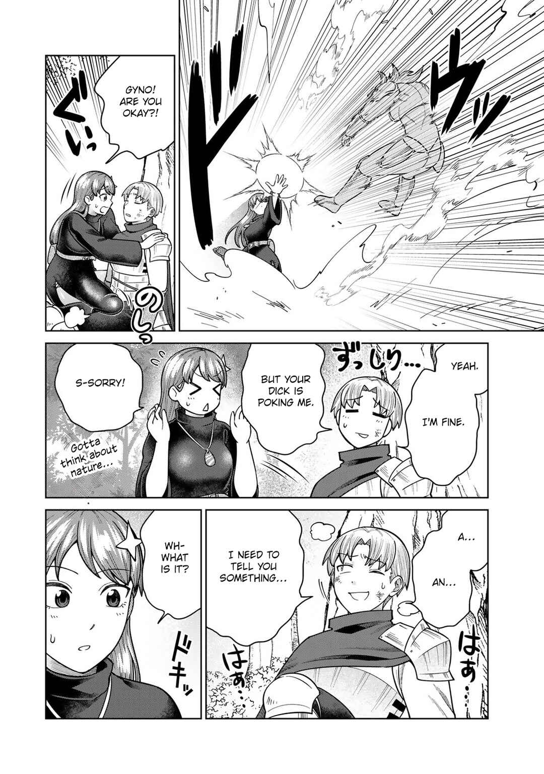 Chinchin Devil o Oe! Chapter 31 - Page 8
