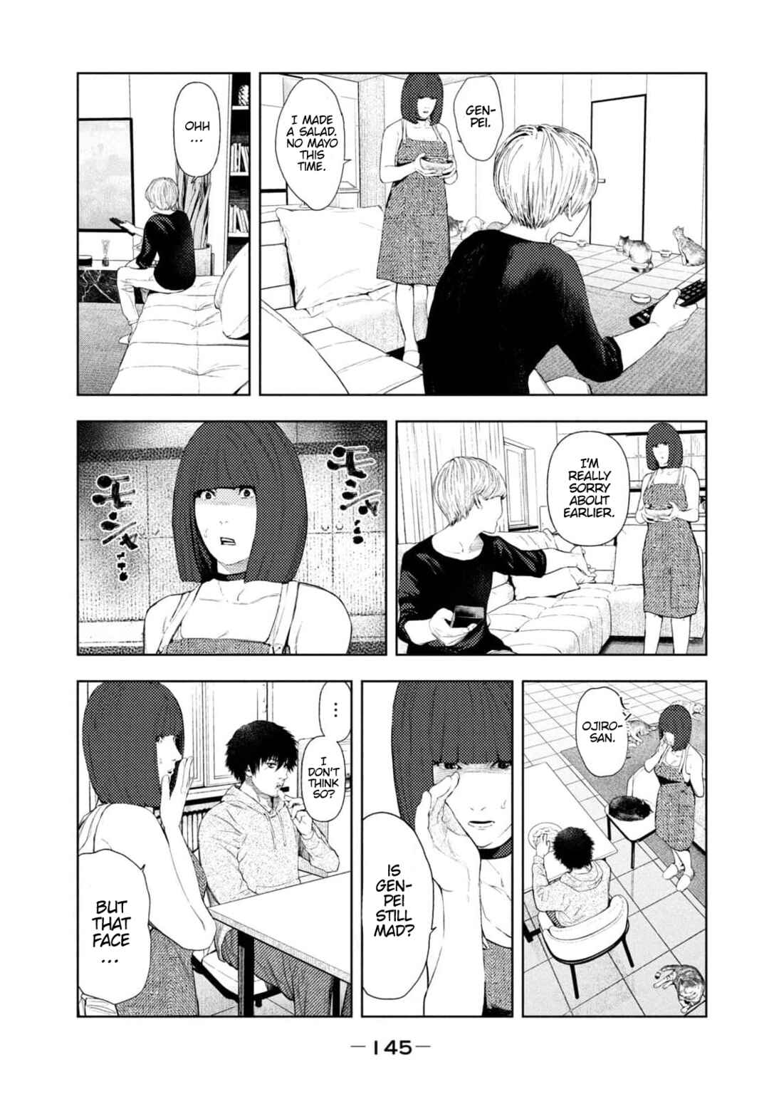 Amateur Vigilante Chapter 12 - Page 15