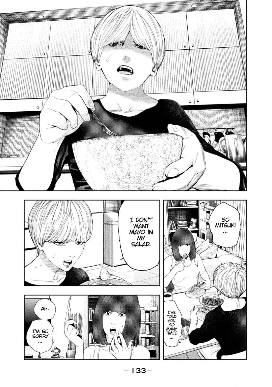 Amateur Vigilante Chapter 12 - Page 4