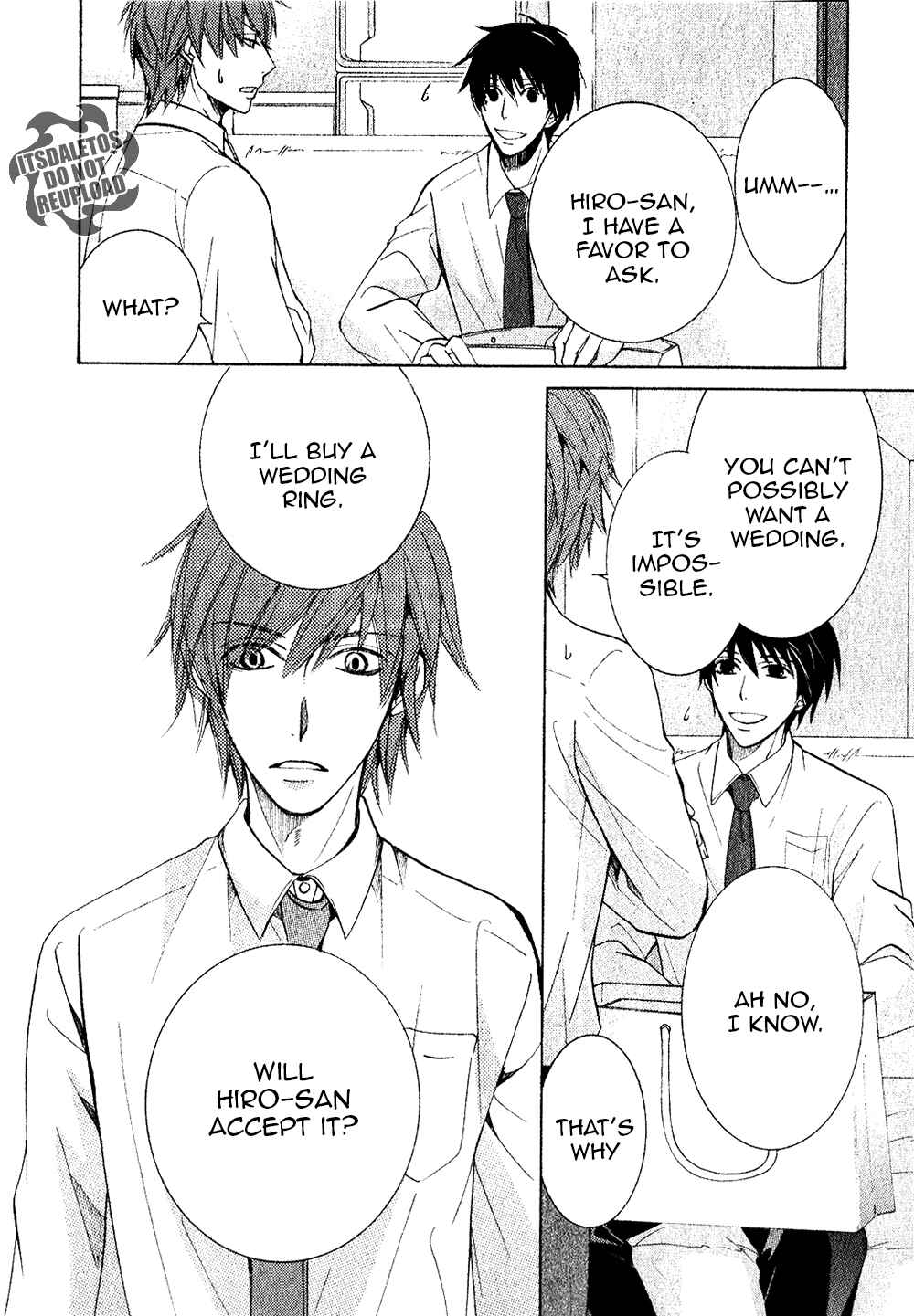 Junjou Romantica Chapter 73.1 - Page 13