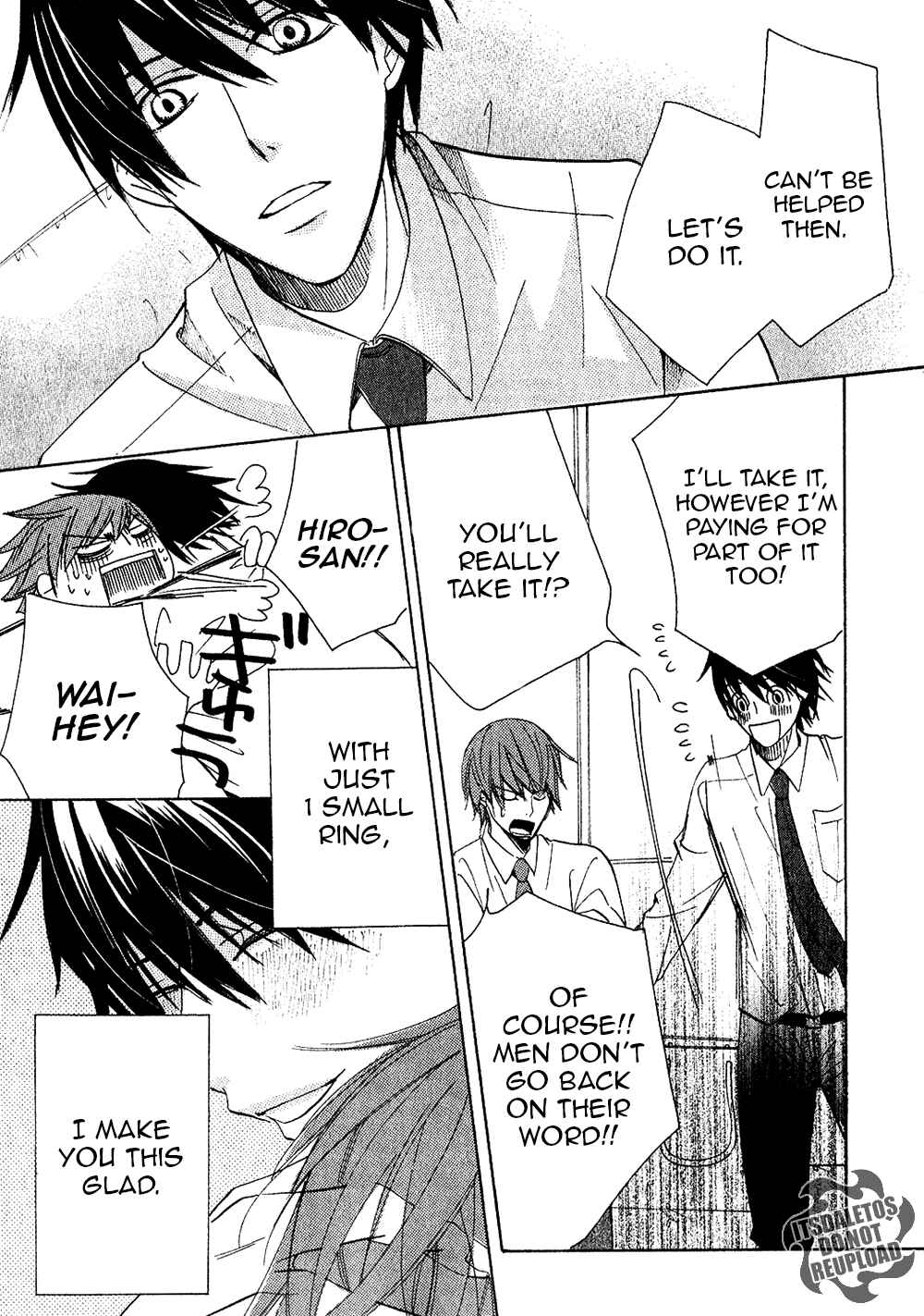 Junjou Romantica Chapter 73.1 - Page 16