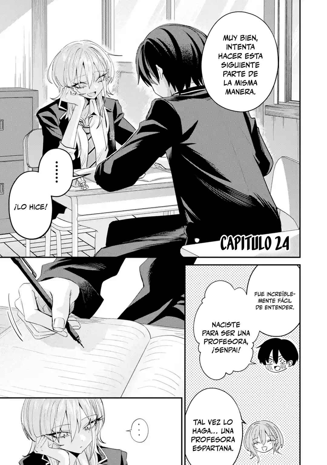 Haimiya-senpai wa Kowakute Kawaii Chapter 24 - Page 1