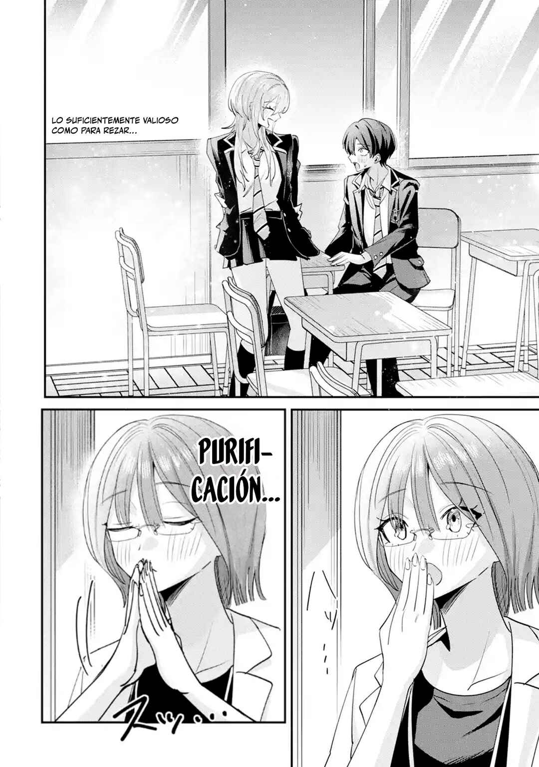 Haimiya-senpai wa Kowakute Kawaii Chapter 24 - Page 14